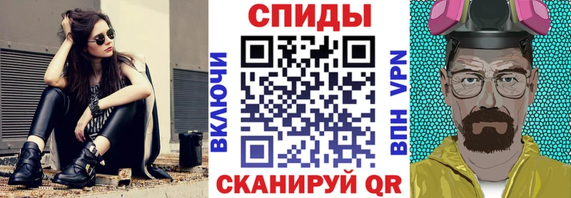 Амфетамин 97% Улан-Удэ