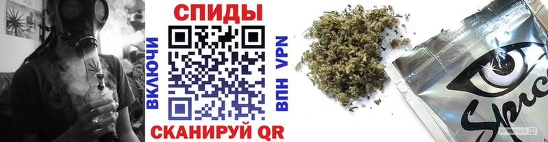БУТИРАТ GHB  Улан-Удэ 