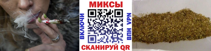 Бутират бутик Улан-Удэ