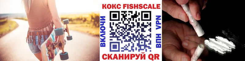 darknet телеграм  Улан-Удэ  COCAIN 97% 