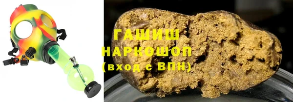 скорость Новодвинск