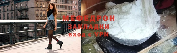 скорость Новодвинск
