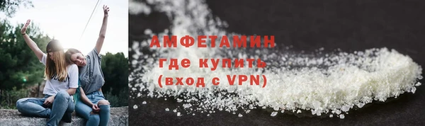 скорость Новодвинск