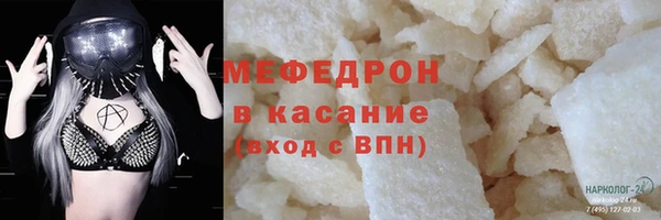 скорость Новодвинск