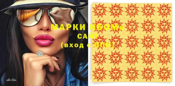 скорость Новодвинск