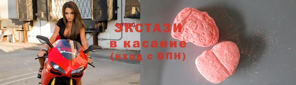 скорость Новодвинск