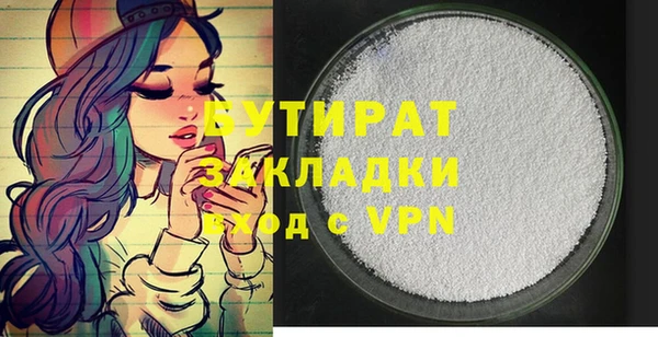 скорость Новодвинск