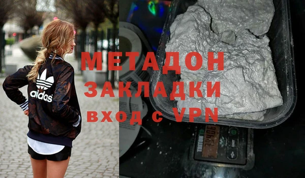 скорость Новодвинск