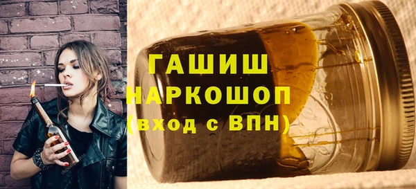 скорость Новодвинск