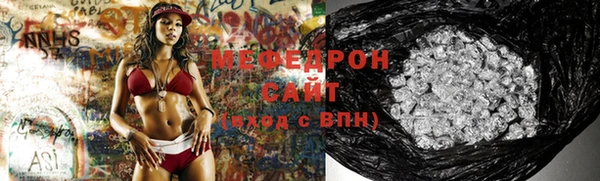 скорость Новодвинск