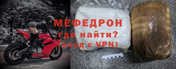 скорость Новодвинск