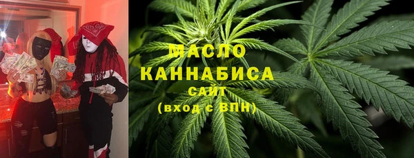 скорость Новодвинск