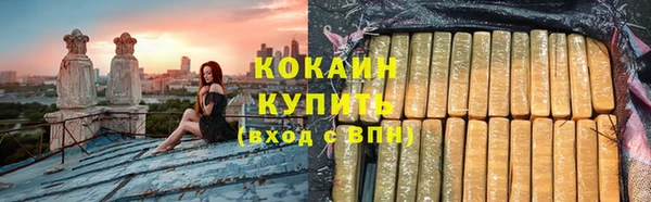 скорость Новодвинск