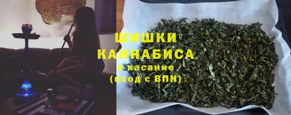 ALPHA-PVP Новокубанск