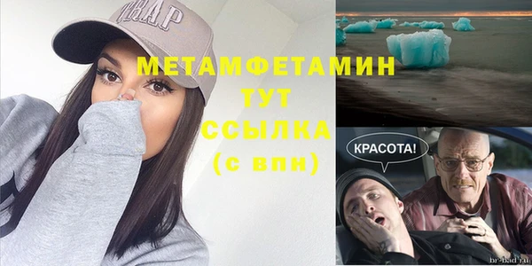 скорость Новодвинск