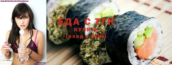 скорость Новодвинск
