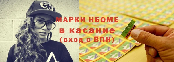 скорость Новодвинск