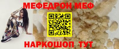 МДПВ Бузулук
