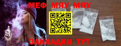 МДПВ Бузулук