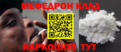 МДПВ Бузулук