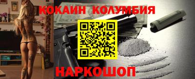 2c-b Бугуруслан