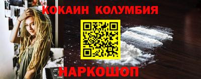 2c-b Бугуруслан
