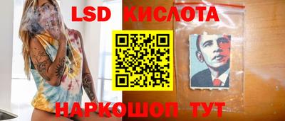 2c-b Бугуруслан