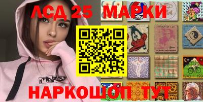 2c-b Бугуруслан