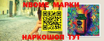 2c-b Бугуруслан