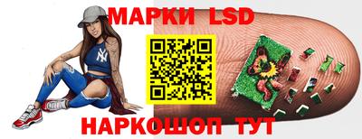 бутират Будённовск