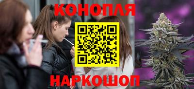 2c-b Бугуруслан