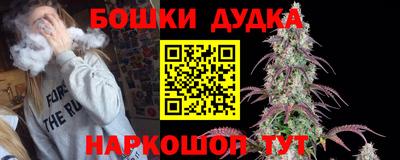 МДПВ Бузулук
