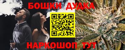 МДПВ Бузулук