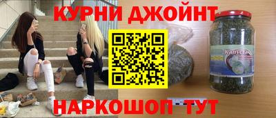 2c-b Бугуруслан