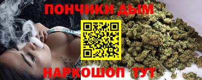 2c-b Бугуруслан