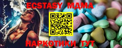 МДПВ Бузулук
