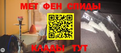 2c-b Бугуруслан
