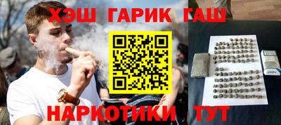 2c-b Бугуруслан