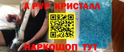 МДПВ Бузулук