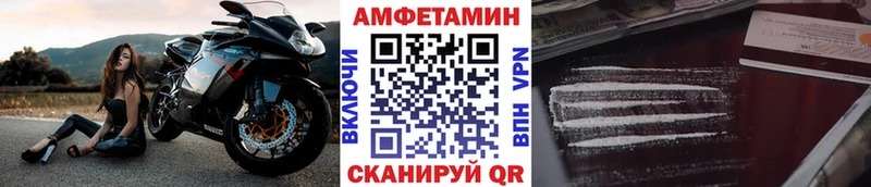 даркнет сайт omg зеркало Метамфетамин винт Улан-Удэ